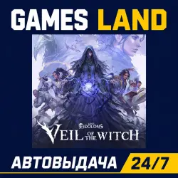Lost Eidolons Veil Of The Witch | Steam Ключ | GLOBAL + РФ/СНГ | АВТОВЫДАЧА 24/7