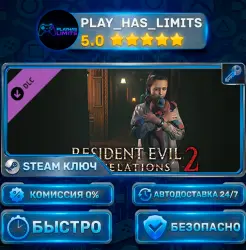 Resident Evil Revelations 2 — Episode Four: Metamorphosis DLC STEAM KEY CIS + RU