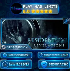 Resident Evil Revelations KEY STEAM CIS+RU
