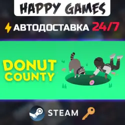 Donut County Steam Ключ РФ+СНГ