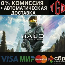 Halo: Campaign Evolved XBOX Series X|S | PC | Предзаказ ПОДАРКОМ + БОНУС