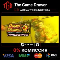 DYNASTY WARRIORS-3-Complete Edition Remastered | Steam Россия+KZ+UA+CIS+AR+TR+CN