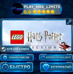 LEGO Harry Potter Collection КЛЮЧ STEAM СНГ (БЕЗ РФ И РБ)