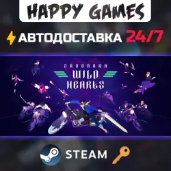 Sayonara Wild Hearts Steam Ключ РФ+СНГ