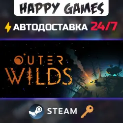 Outer Wilds Steam Key RU+CIS