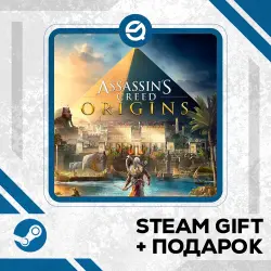 Assassin's Creed Origins Standard Edition + Рандомный ключ в комплекте • RU/УКР/КЗ/СНГ