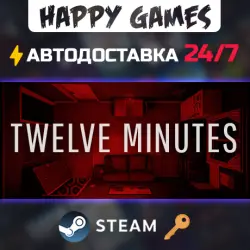 Twelve Minutes Steam Ключ РФ+СНГ