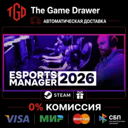 Esports Manager-2026 | Steam Россия+KZ+UA+CIS+AR+TR+CN