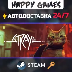 Stray Steam Key RU+CIS