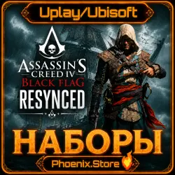 UPLAY/Ubisoft · Russia ANY REGION · Packs Assassin's Creed: Black Flag Resynced