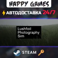 Lushfoil Photography Sim Steam Ключ РФ+СНГ