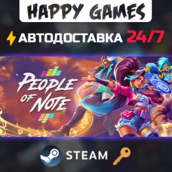 People of Note Steam Ключ РФ+СНГ