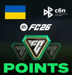 FC 26 Points PS5/PS4 | Ukraine |