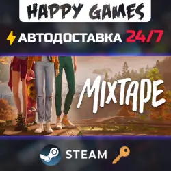 Mixtape Steam Key RU+CIS