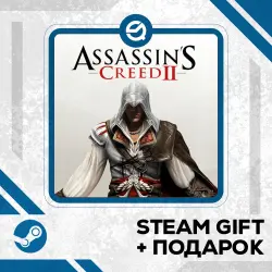 Assassin's Creed 2 + Рандомный ключ в комплекте • RU/УКР/КЗ/СНГ