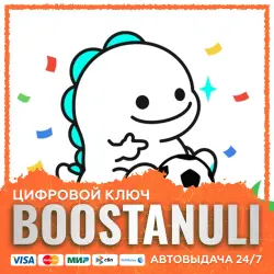 Bigo Live Topup — игровая валюта (номиналы)