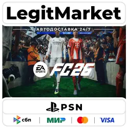 EA Sports FC 26 + ALL EDITION | Playstation (4,5) | USA/POLAND/TURKEY