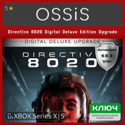 KEY Directive 8020 Digital Deluxe Edition Upgrade XBOX code