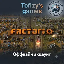 Купить ・Factorio・STEAM・ЛИЦЕНЗИОННЫЙ АККАУНТ
