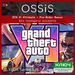 KEY Pre-Order with Bonus Grand Theft Auto VI (GTA 6) Ultimate Edition Xbox Series X|S