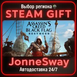 Assassin's Creed Black Flag Resynced - Deluxe Edition RU/KZ/UA/BY/TR/AR/CN/INDIA