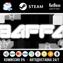 Russia + World | Baff A | Key | Steam