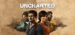Uncharted: Legacy of Thieves Collection / п3 активация PS5
