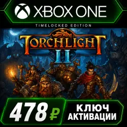 Torchlight II Xbox One X|S (Key Activation)