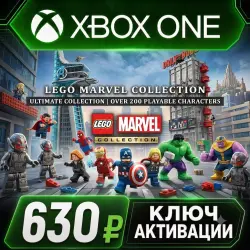 LEGO Marvel Collection для Xbox One/XS (активация ключом)