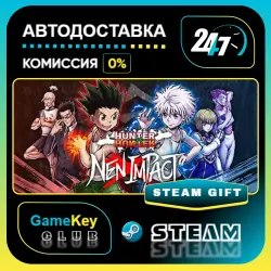 HUNTER×HUNTER NEN×IMPACT - Deluxe Edition / STEAM GIFT / Выбор стран