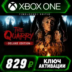 Quarry Horror - Deluxe Edition для Xbox One/Xbox Series X|S (активация ключом)