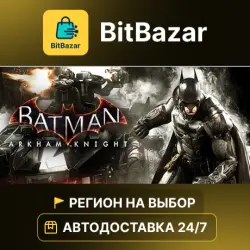 Batman : Arkham Knight · Steam · Region of your choice!