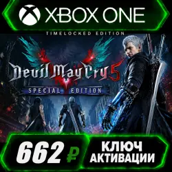 Devil May Cry 5 Special Edition Xbox Series X|S (Key Activation)