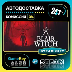 Blair Witch Deluxe Edition / STEAM GIFT / Select Countries
