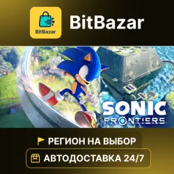 Sonic Frontiers · Steam · Region of your choice!