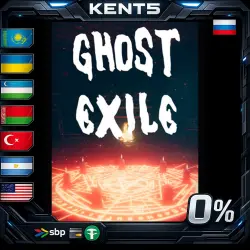 Ghost Exile | RU