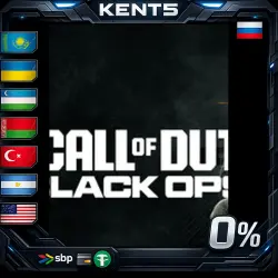 Call of Duty : Black Ops 6 | UZ