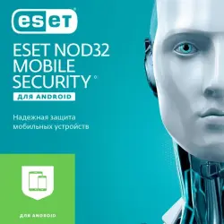 ESET Mobile Security for Android - Global 3 years until 07/09/2029
