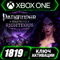 Pathfinder: Wrath of the Righteous Xbox (Key Activation)