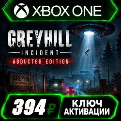 Greyhill Incident - "Abducted Edition" для Xbox (активация ключом)