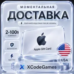 Apple iTunes Gift Card $2-$100