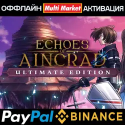 Echoes of Aincrad Ultimate Edition STEAM