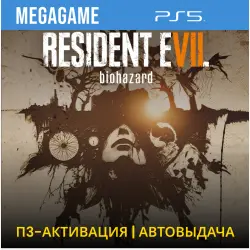 RESIDENT EVIL 8 + 7 (PS5/ENG/RUS) P3 Activation