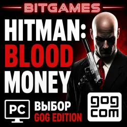 Hitman: Blood Money • GOG Edition • PC