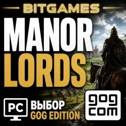 Manor Lords • GOG Edition • PC