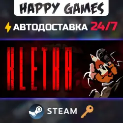 KLETKA Steam Key RU+CIS