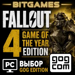 Fallout 4: Game of the Year Edition • GOG Edition • PC