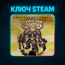 BioShock Infinite: Clash in the Clouds - DLC | Steam Key Russia + World + Gift