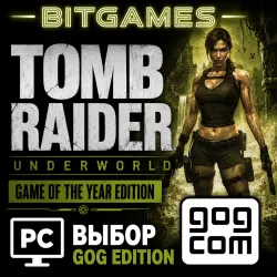 Tomb Raider: Underworld • GOG Edition • PC