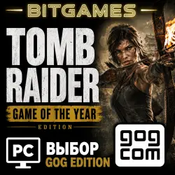 Tomb Raider GOTY • GOG Edition • PC